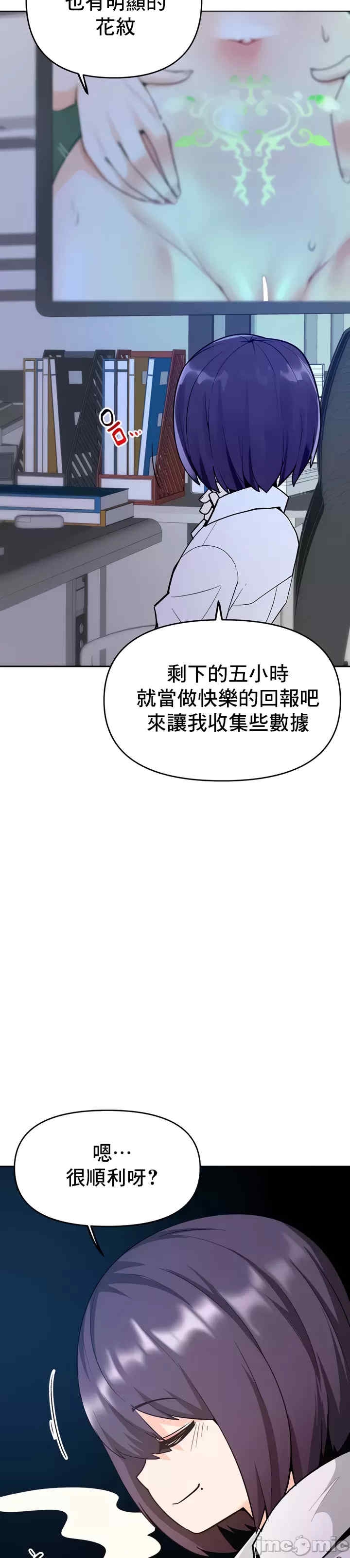 第40张