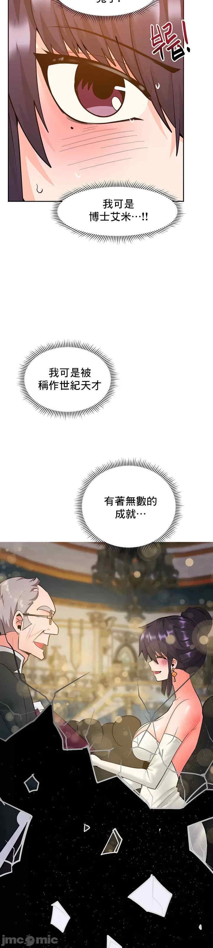 第3张