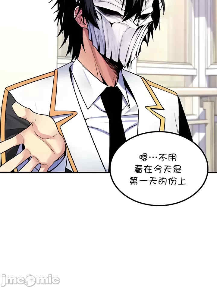 第10张
