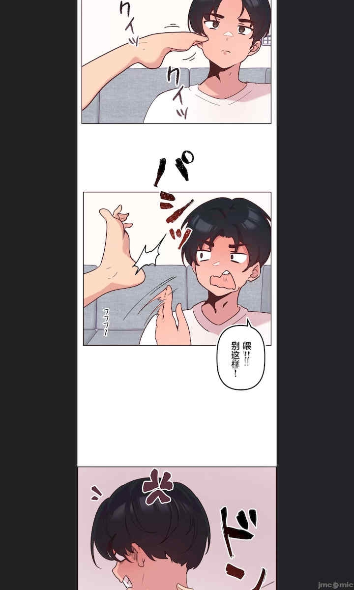 第35张