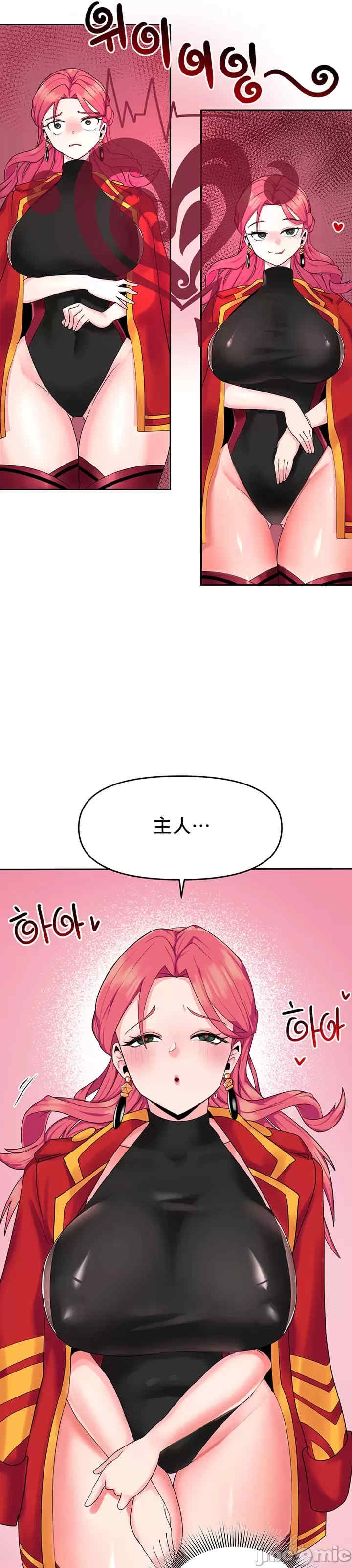 第45张
