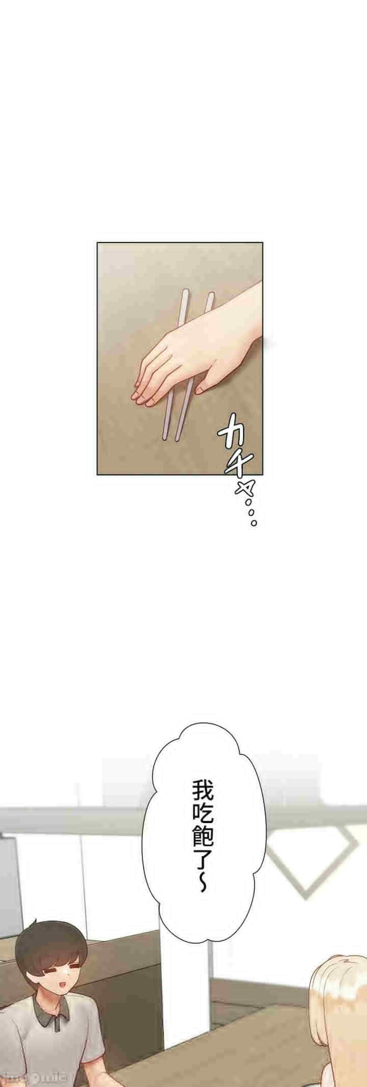 第57张