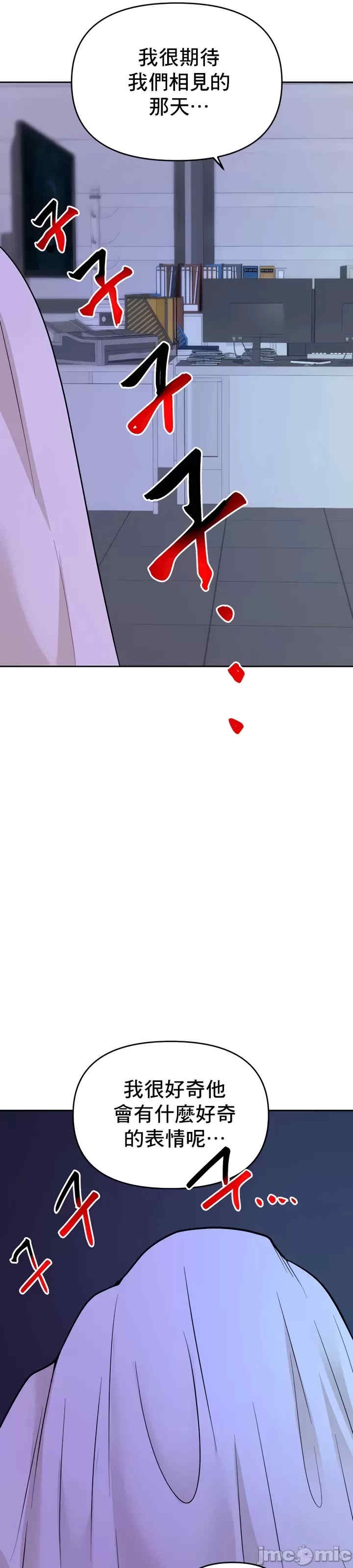 第42张