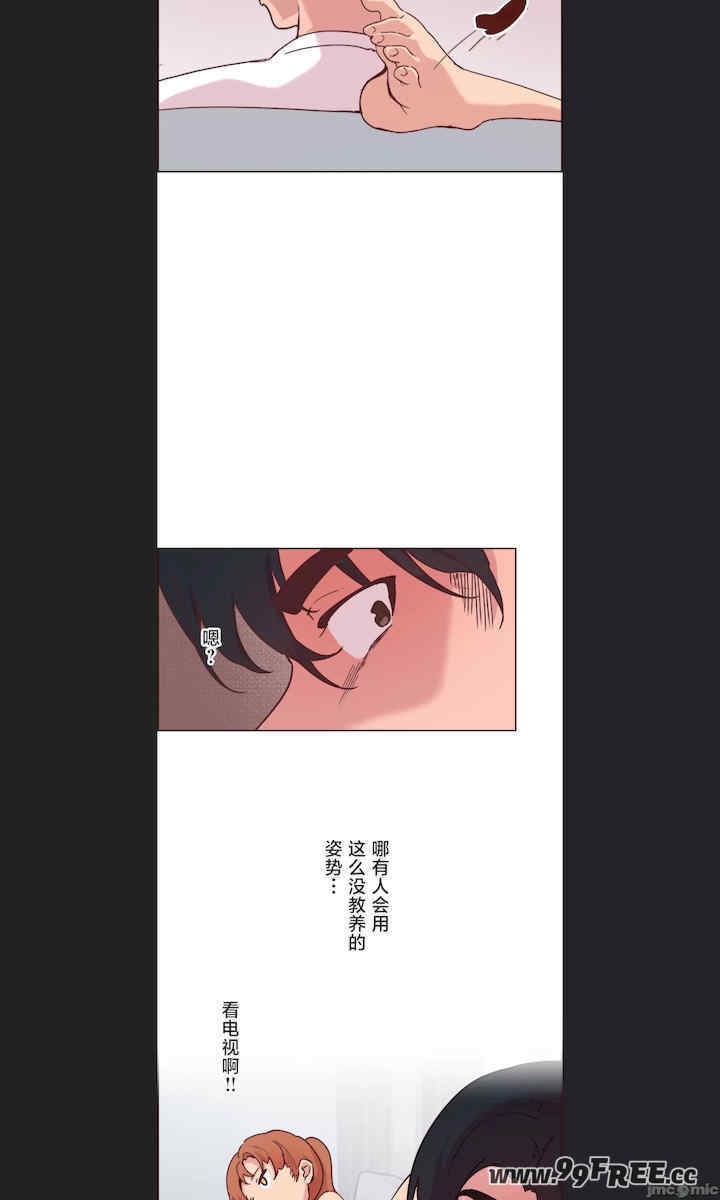 第36张