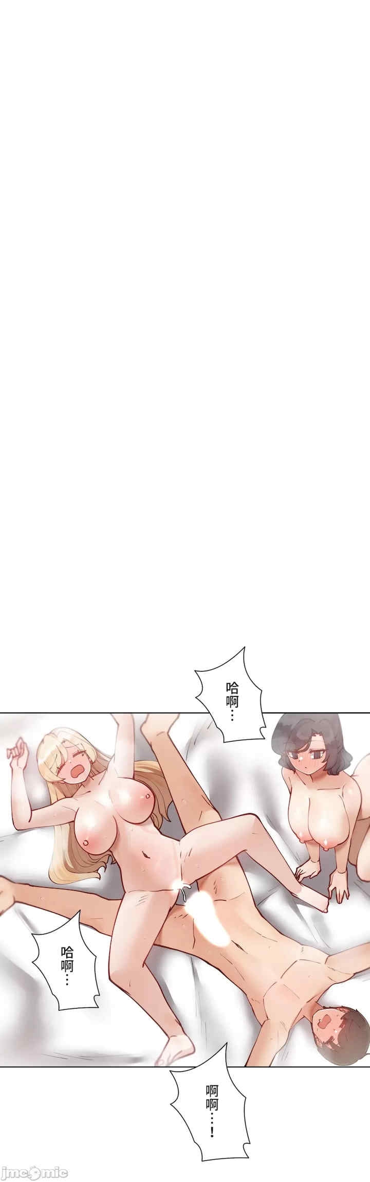 第32张