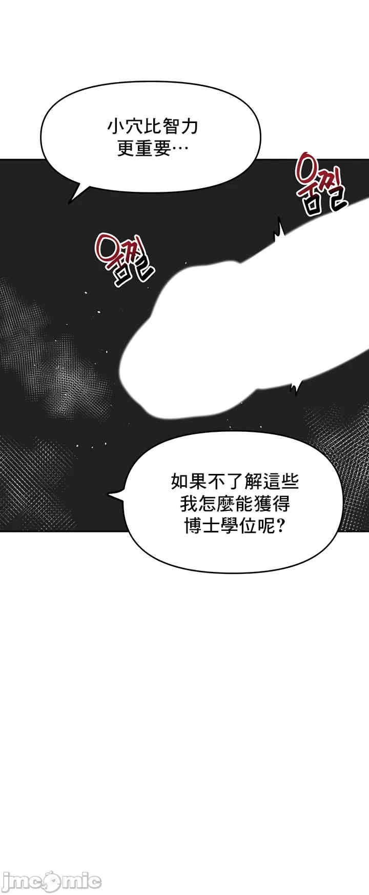 第9张