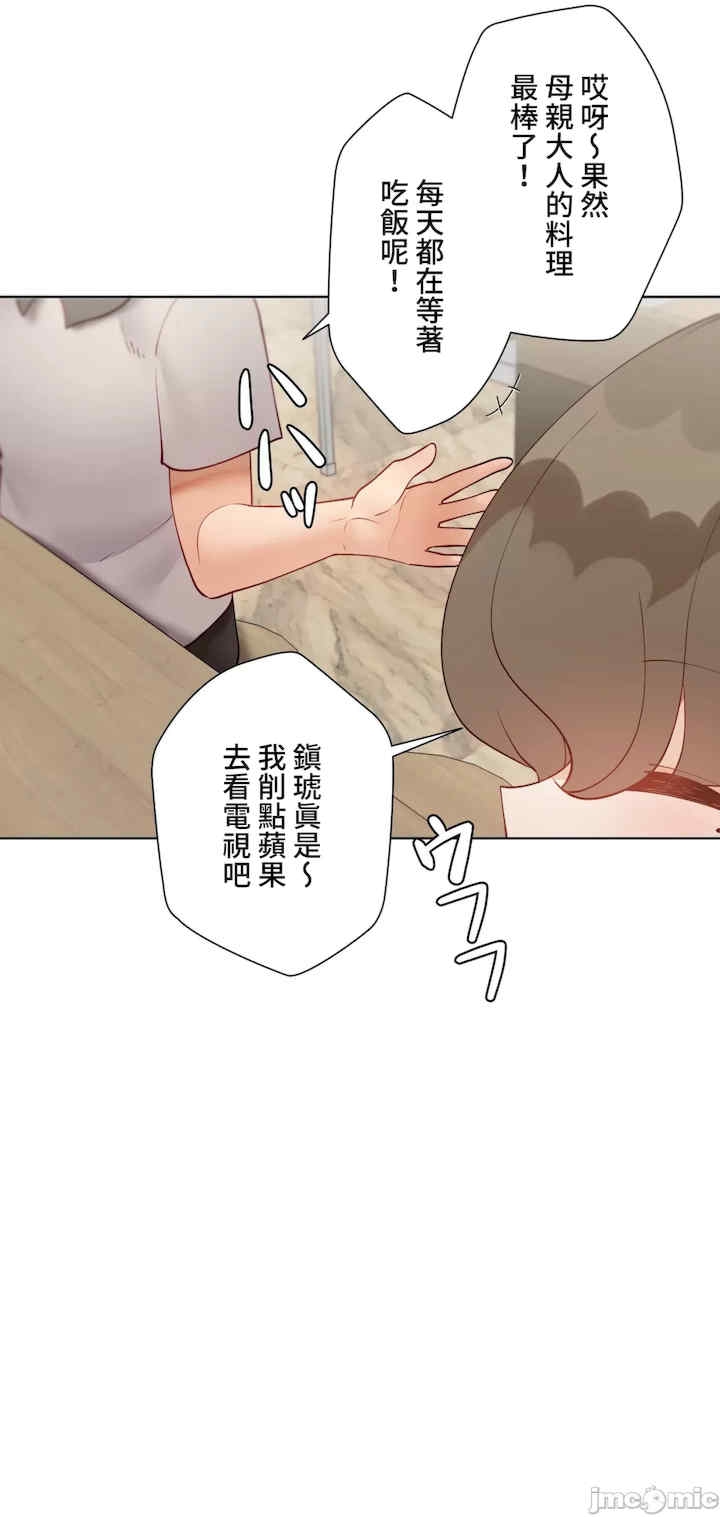 第59张