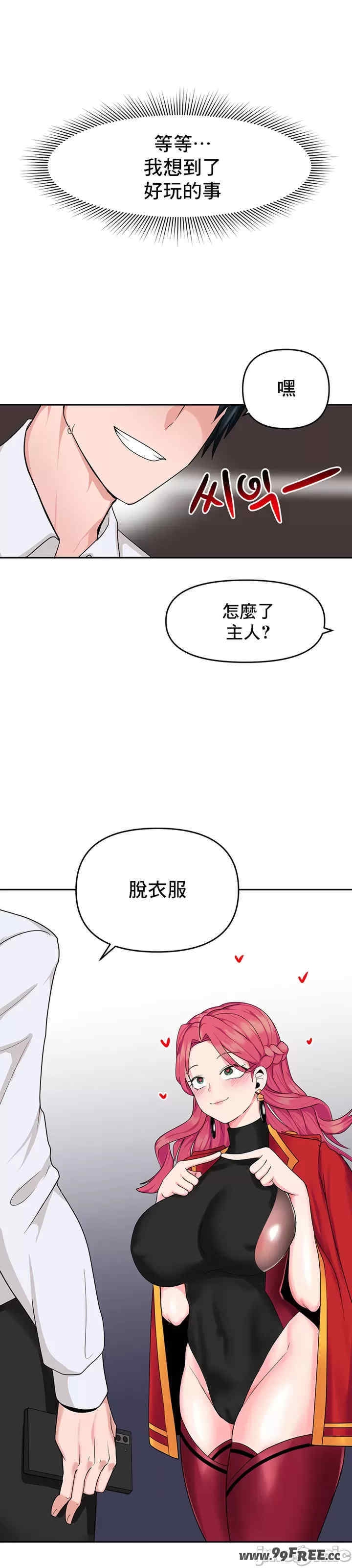 第47张