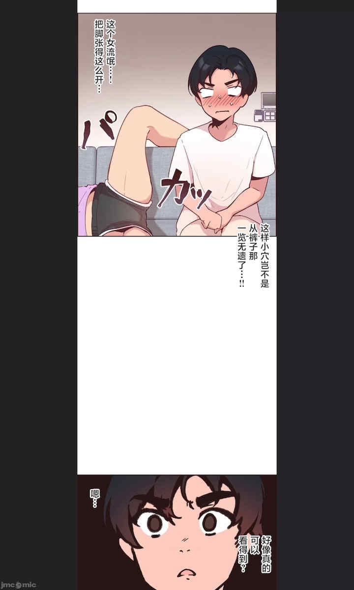 第38张