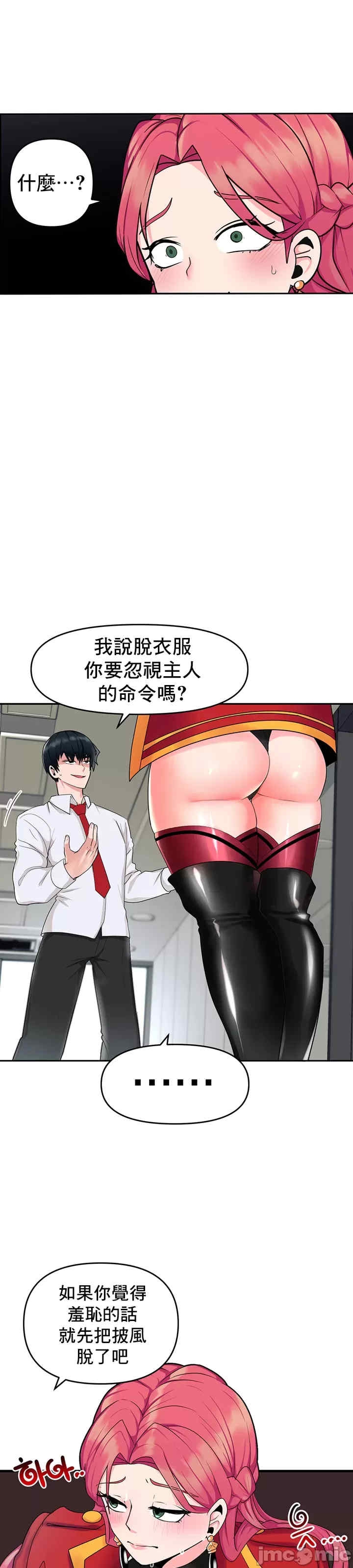 第48张