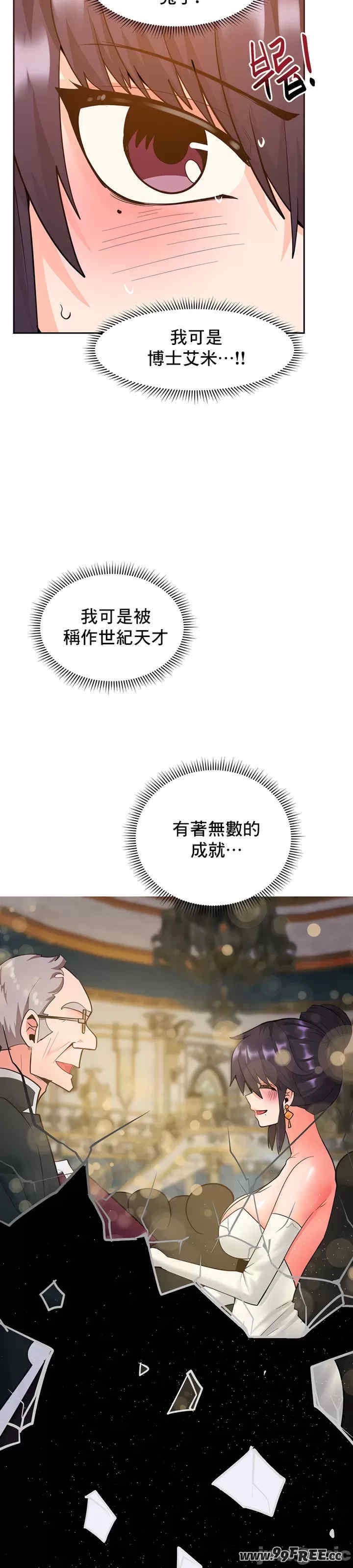 第13张