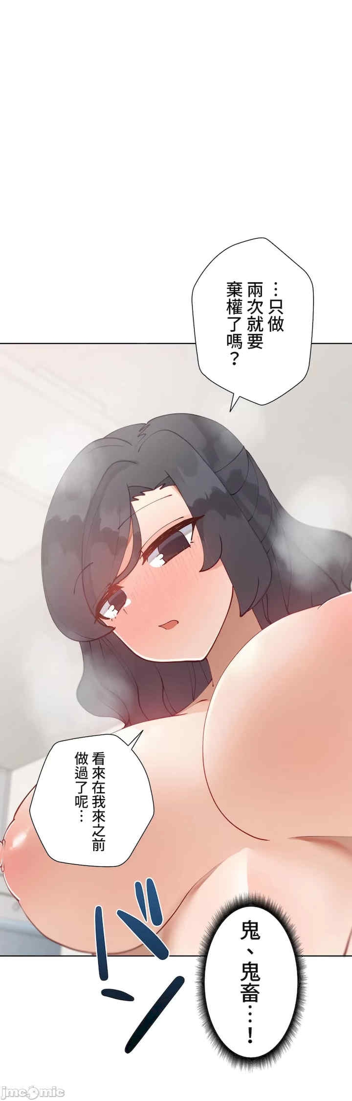 第34张