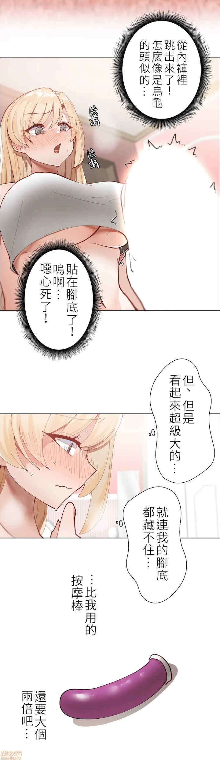 第34张
