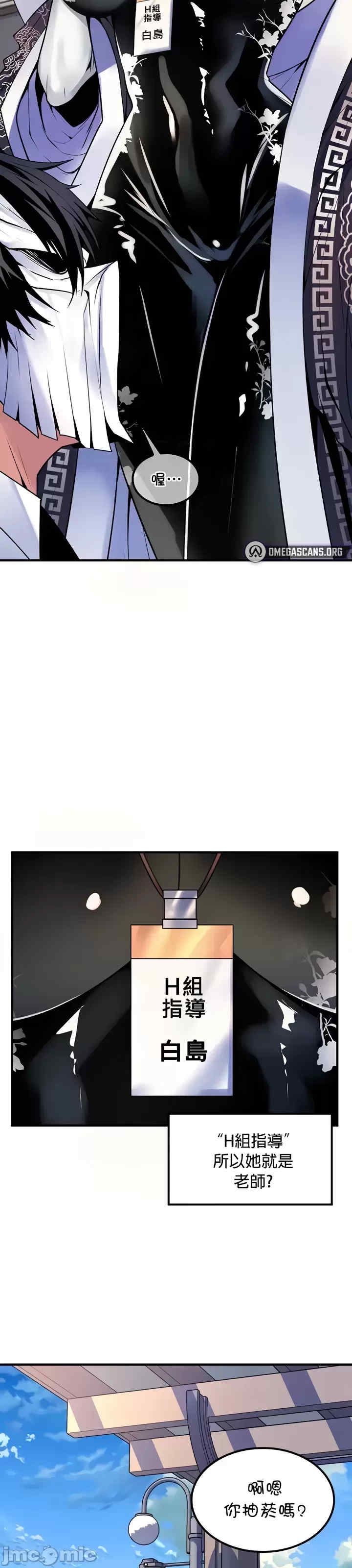 第14张