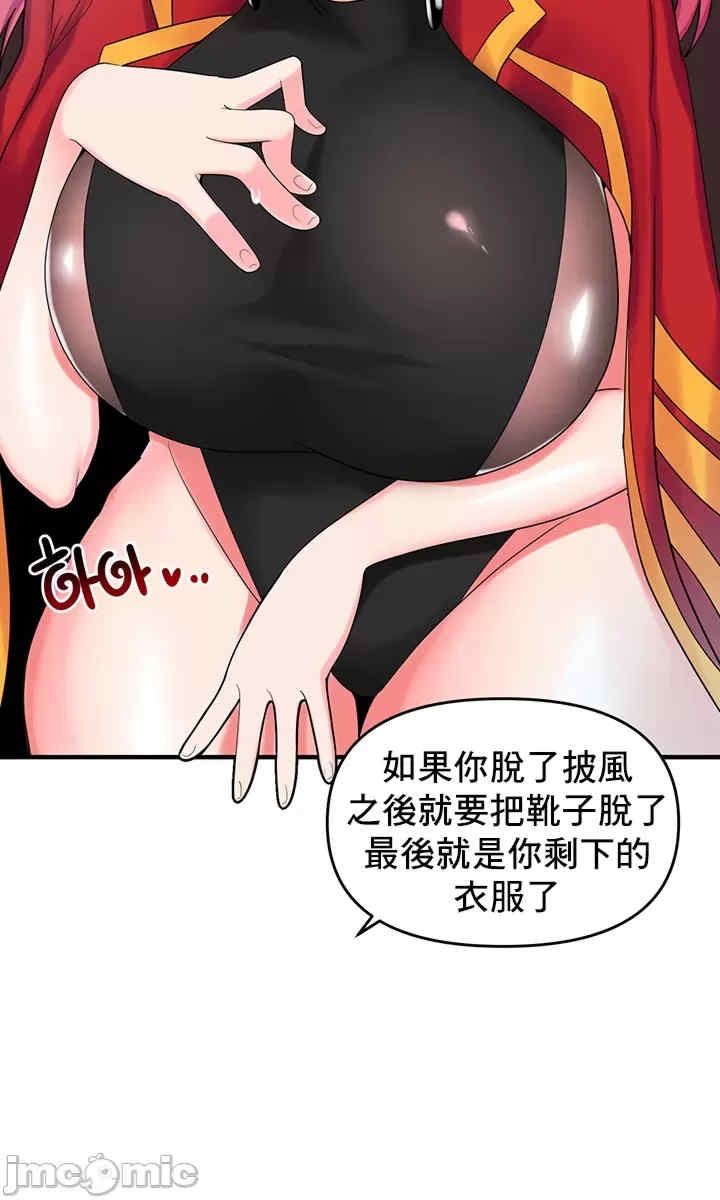 第49张