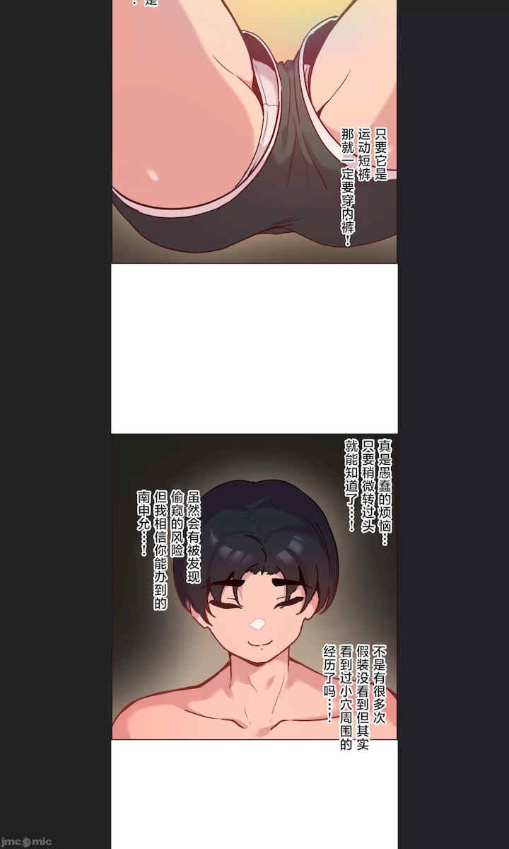 第40张