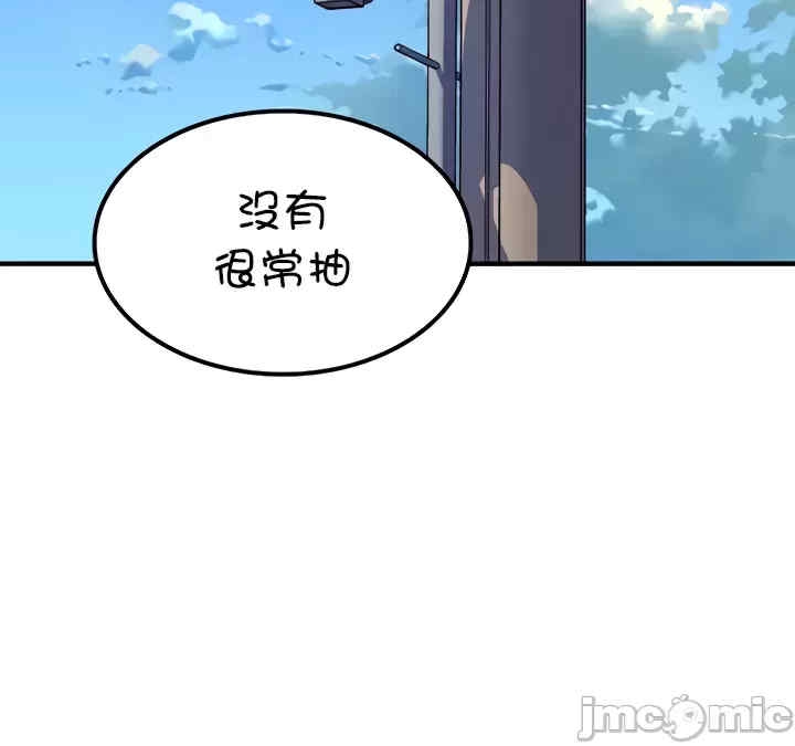 第15张