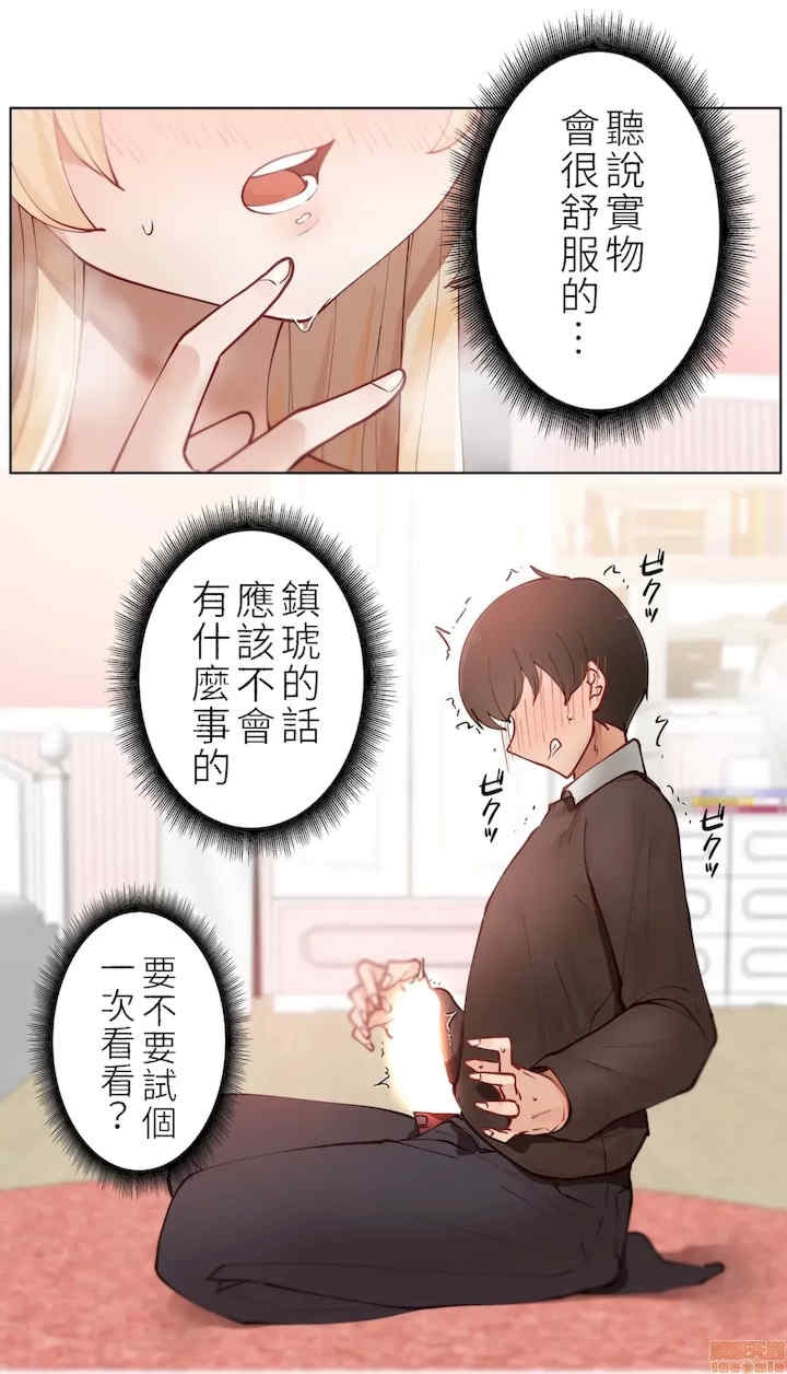 第35张