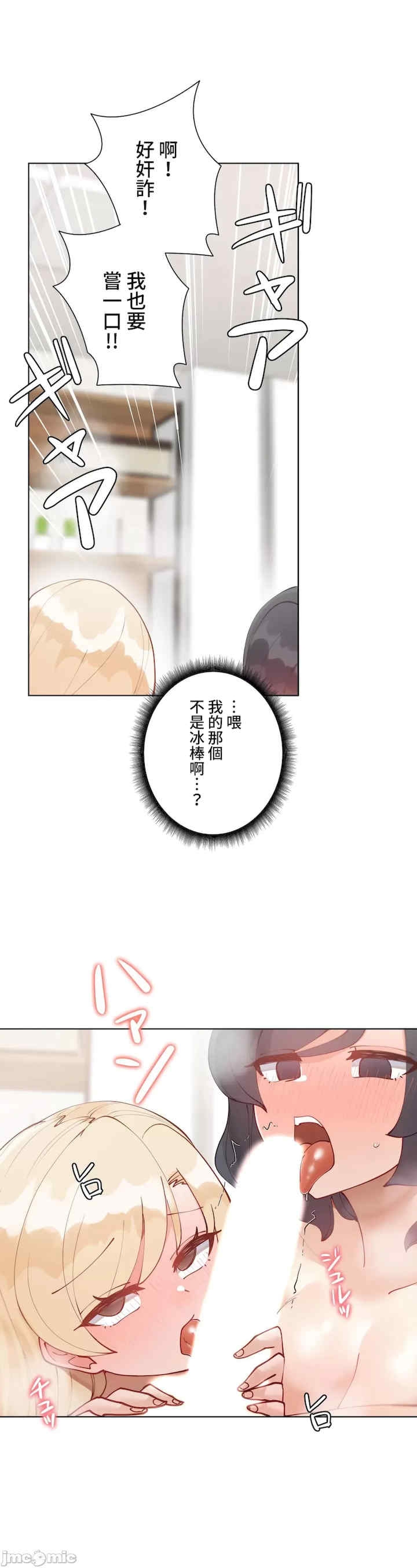 第36张