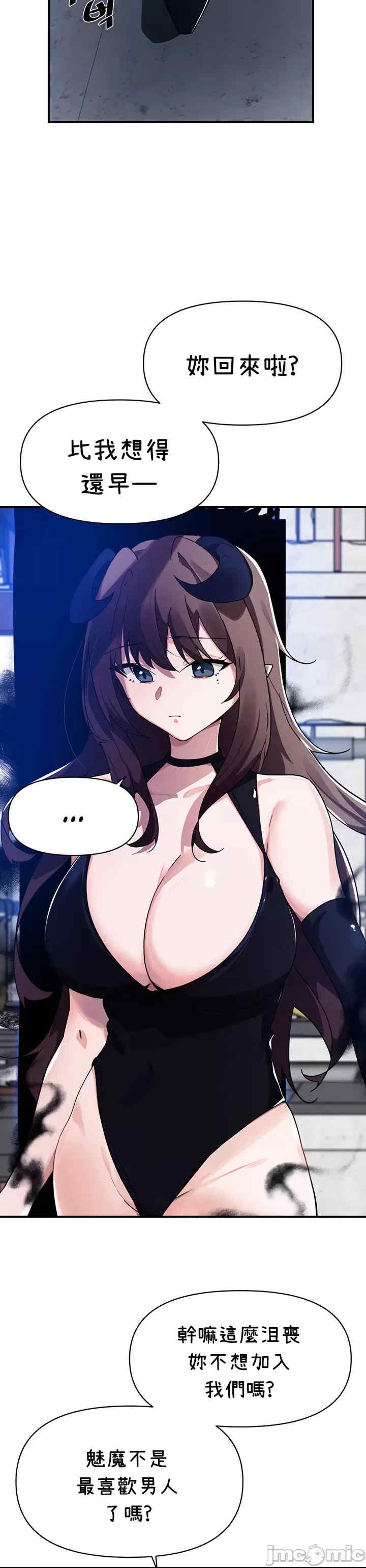 第23张