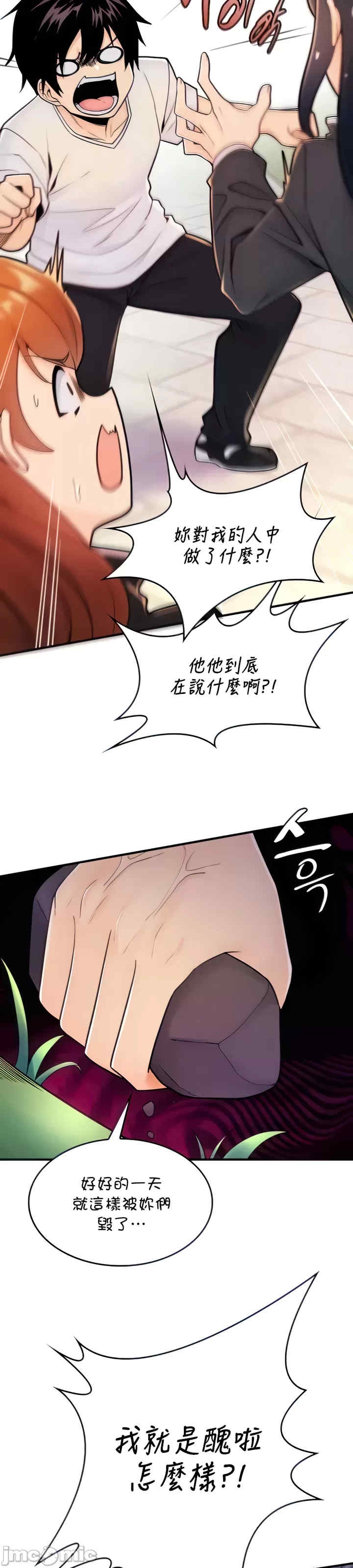 第3张