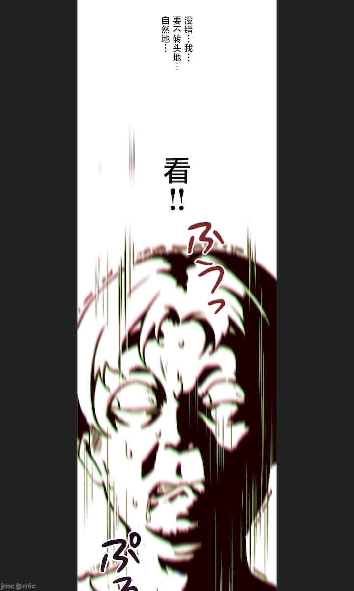 第41张