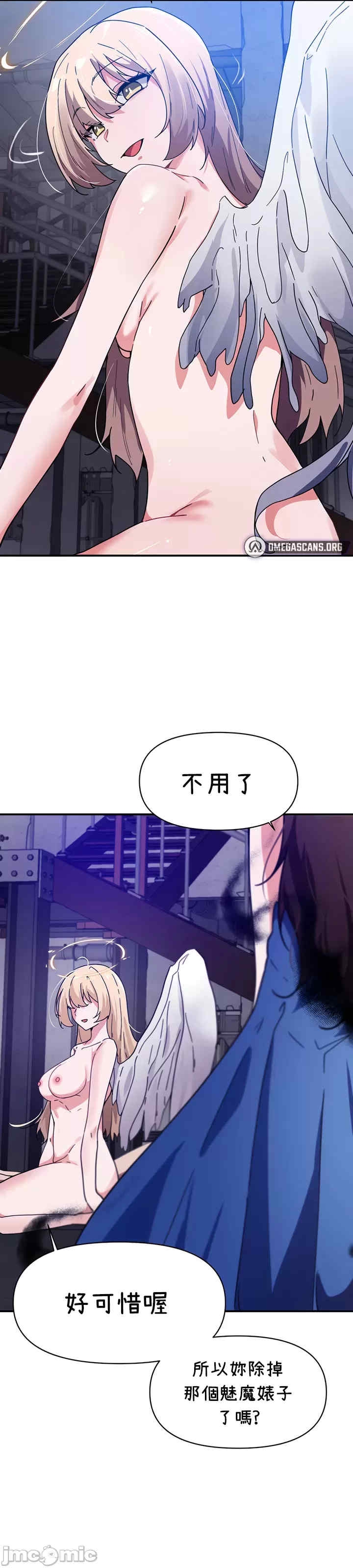第24张
