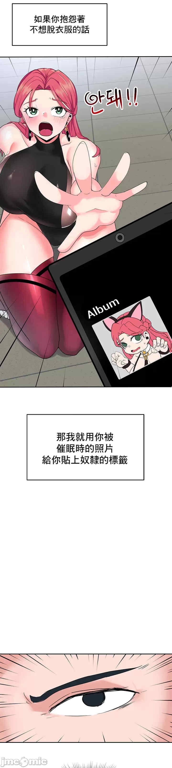 第51张