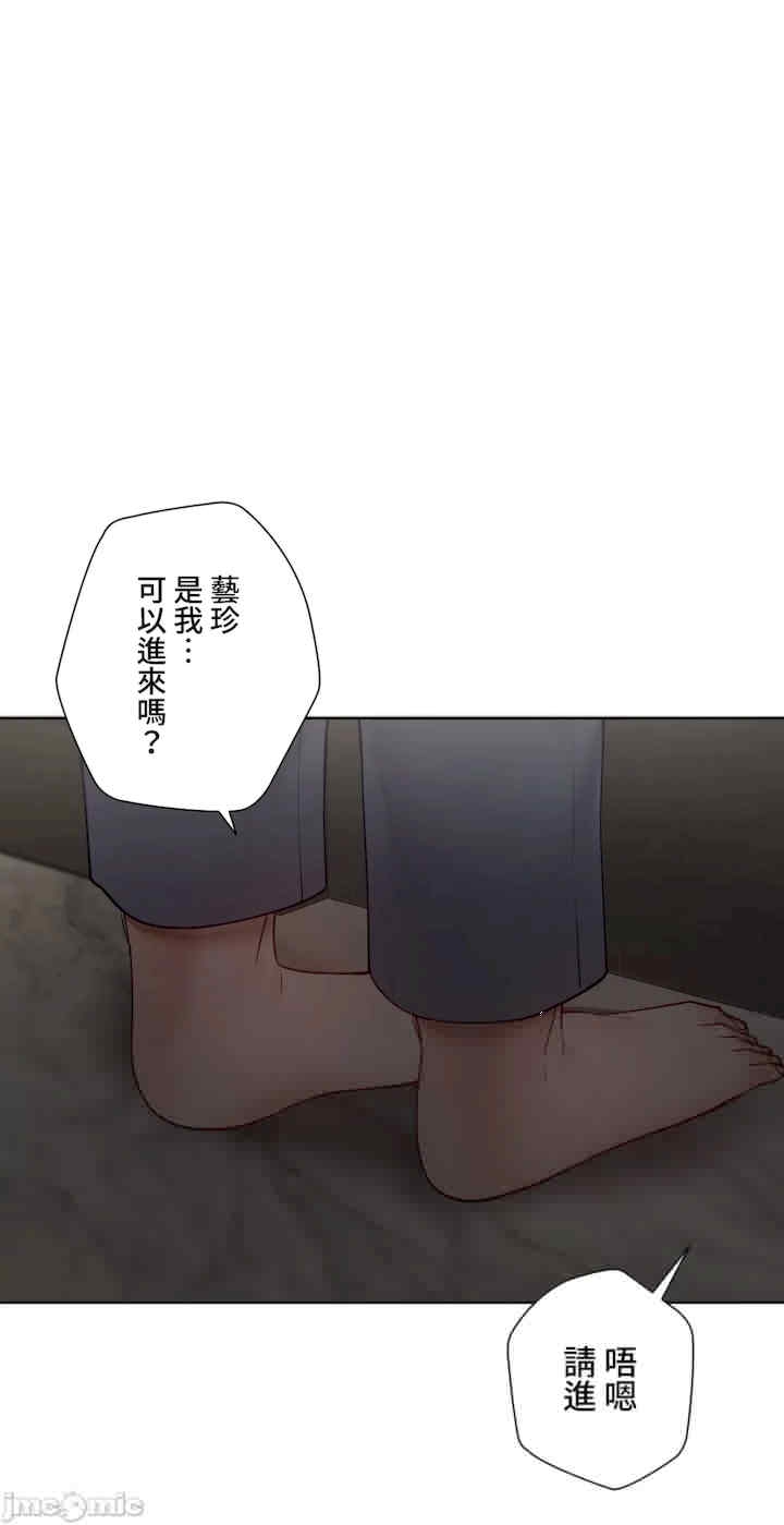 第67张