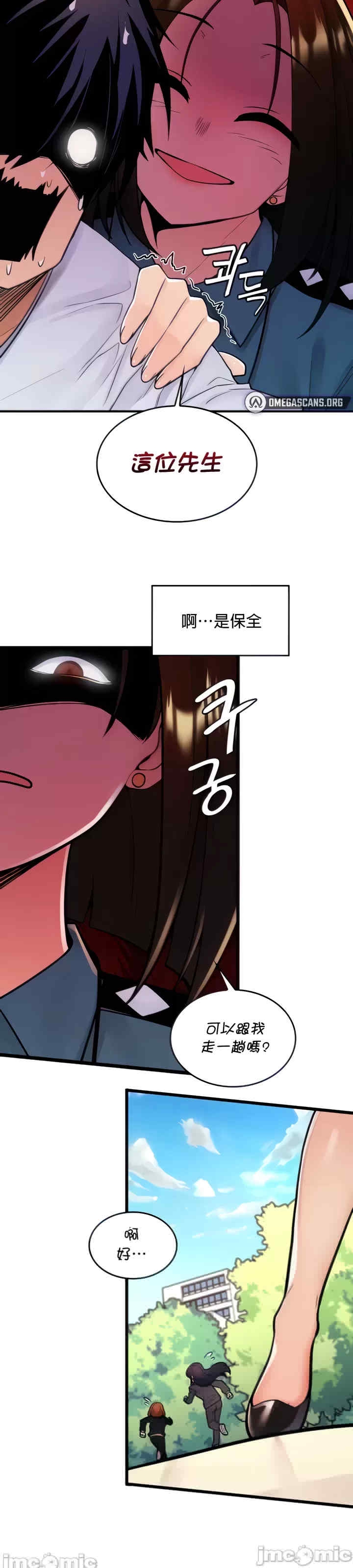 第5张