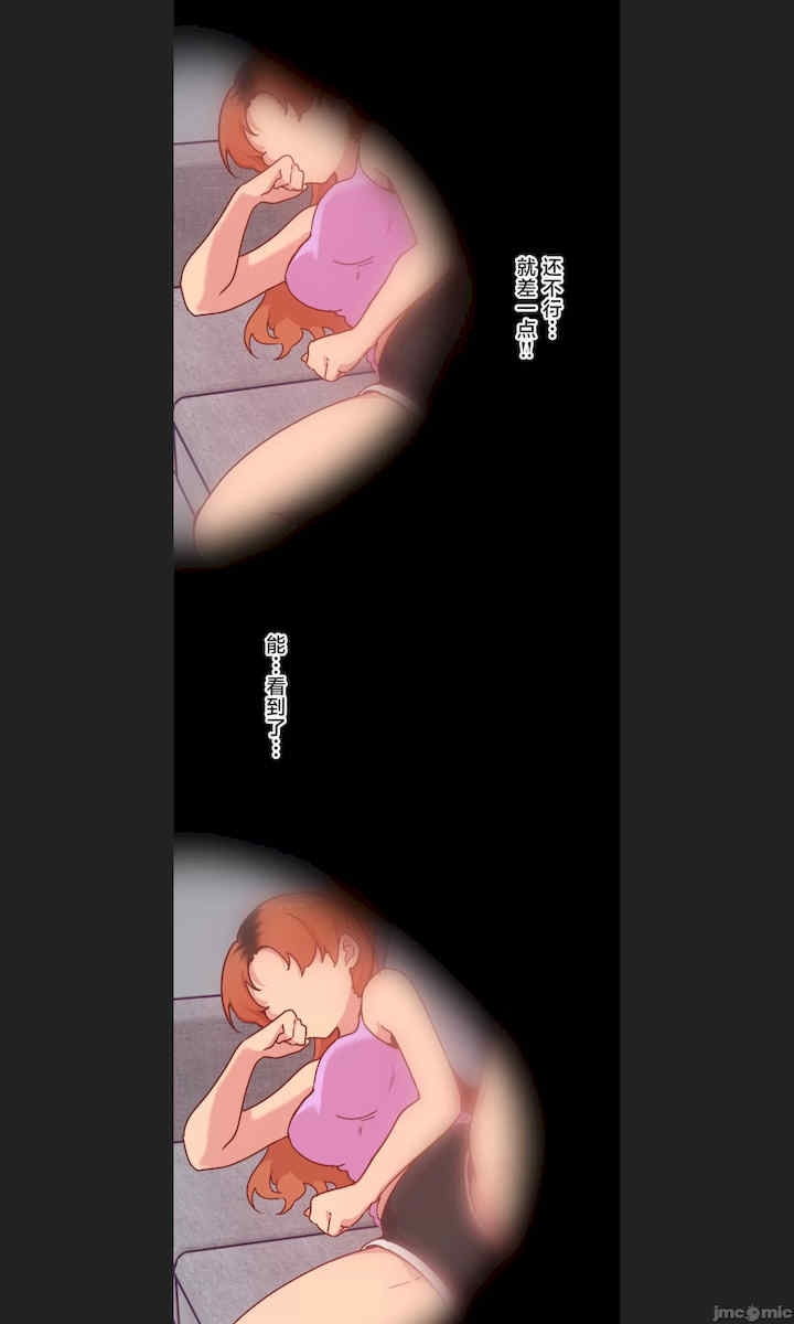 第43张