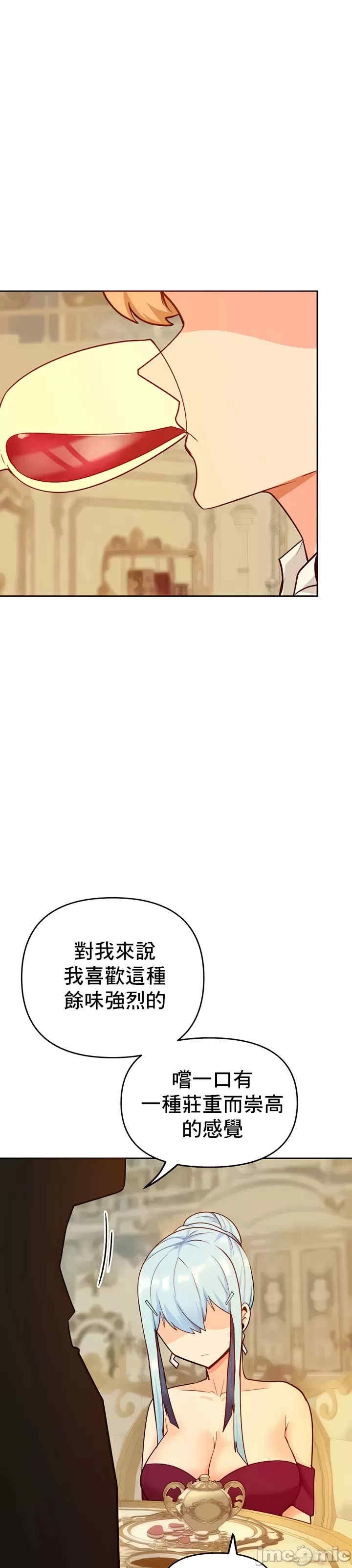 第48张