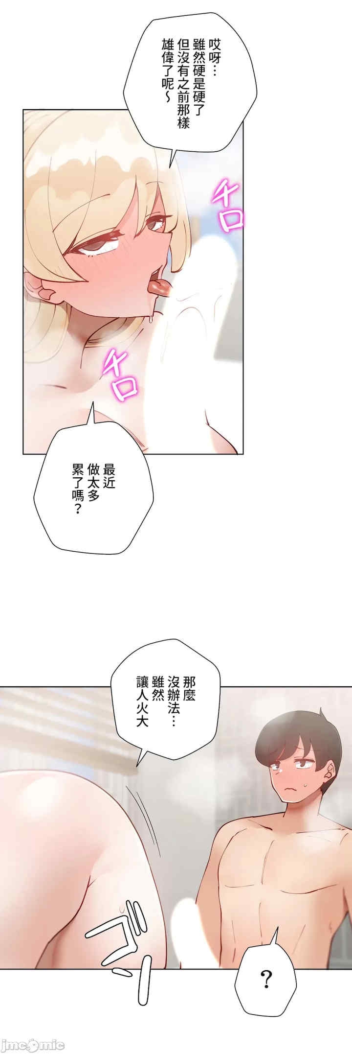 第38张