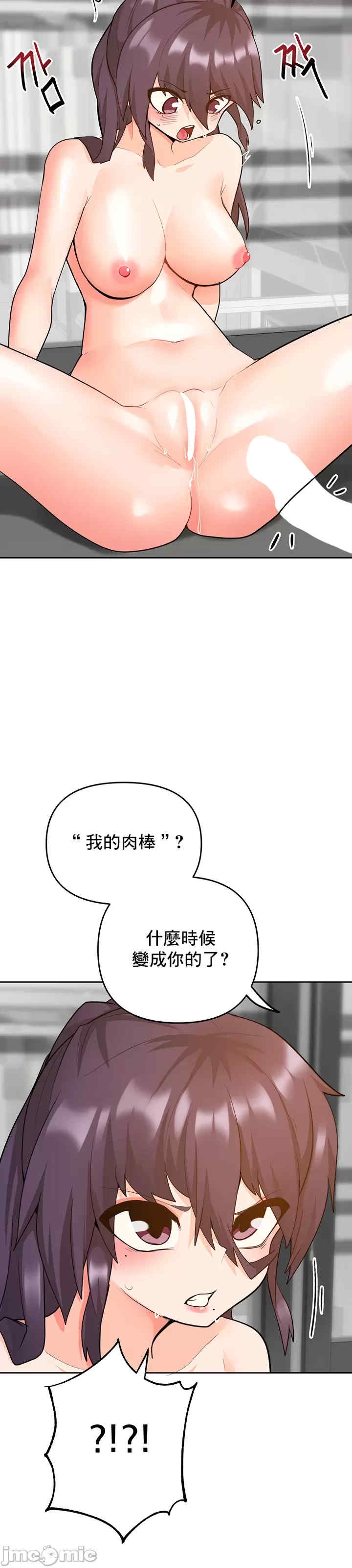第27张