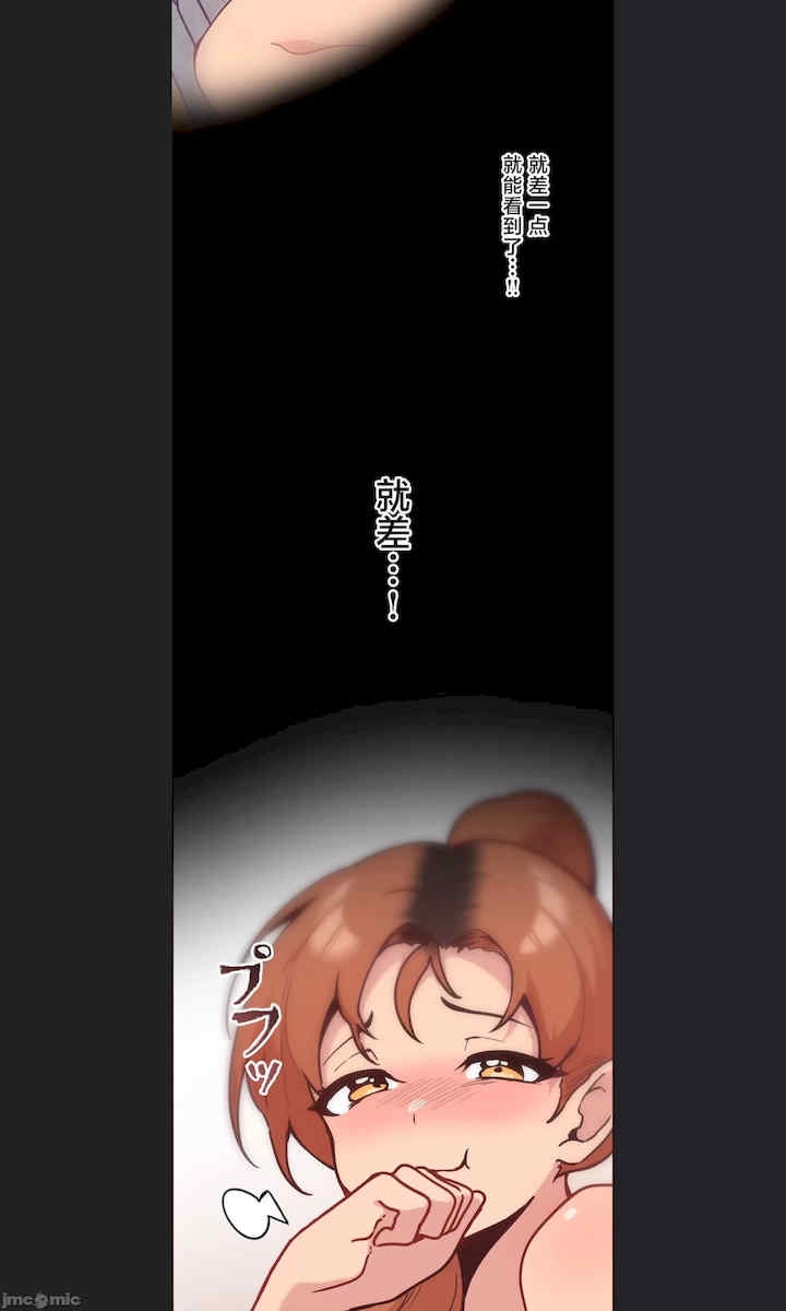 第44张