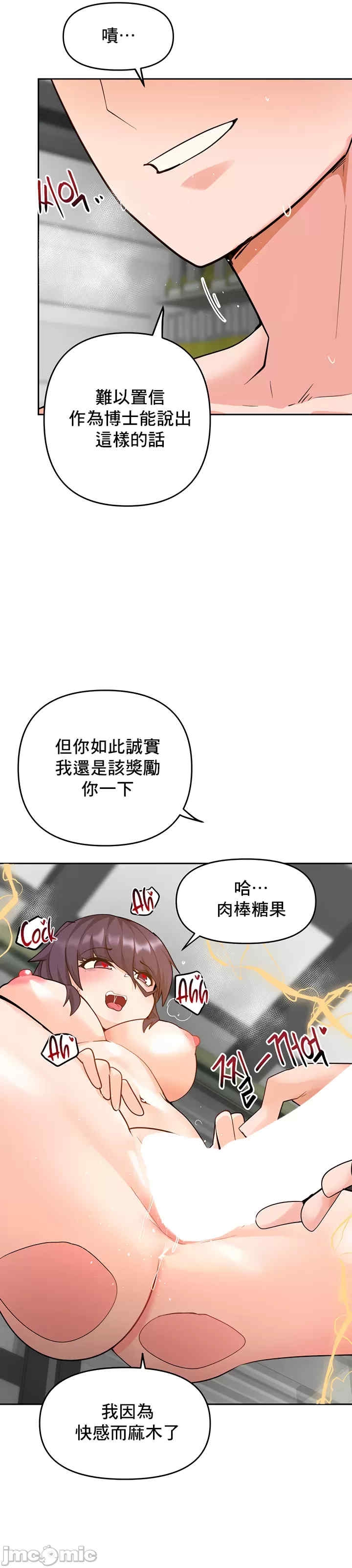 第32张
