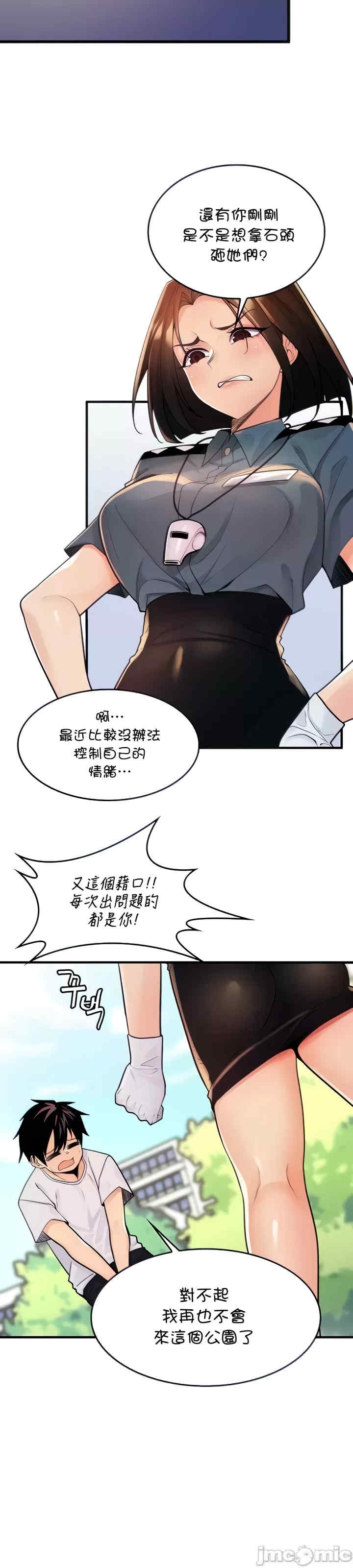 第8张