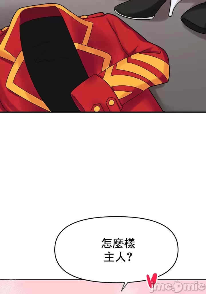 第54张