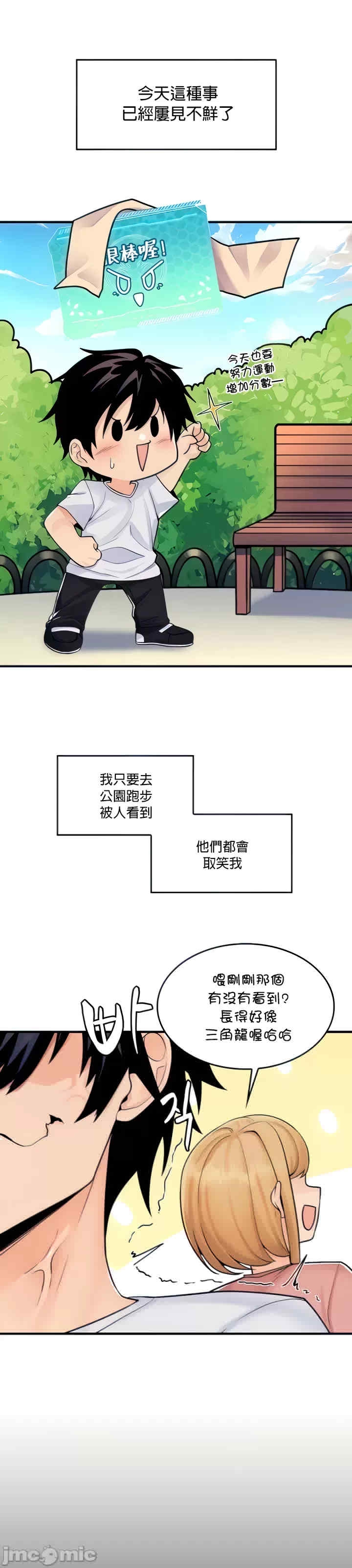 第9张