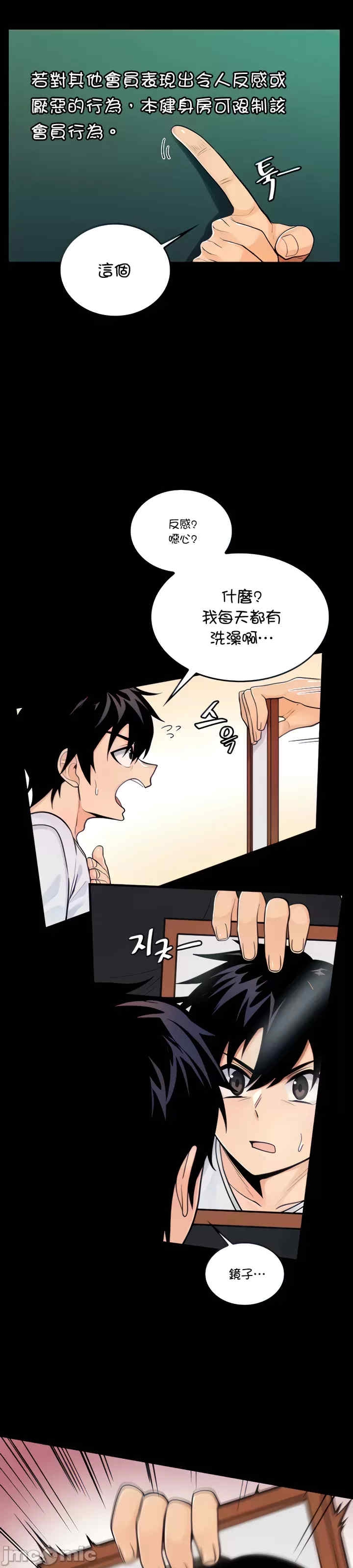 第11张