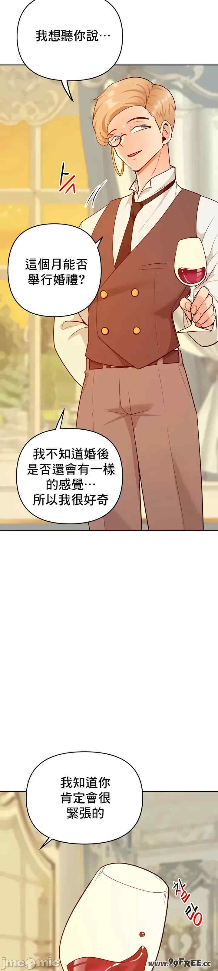 第51张