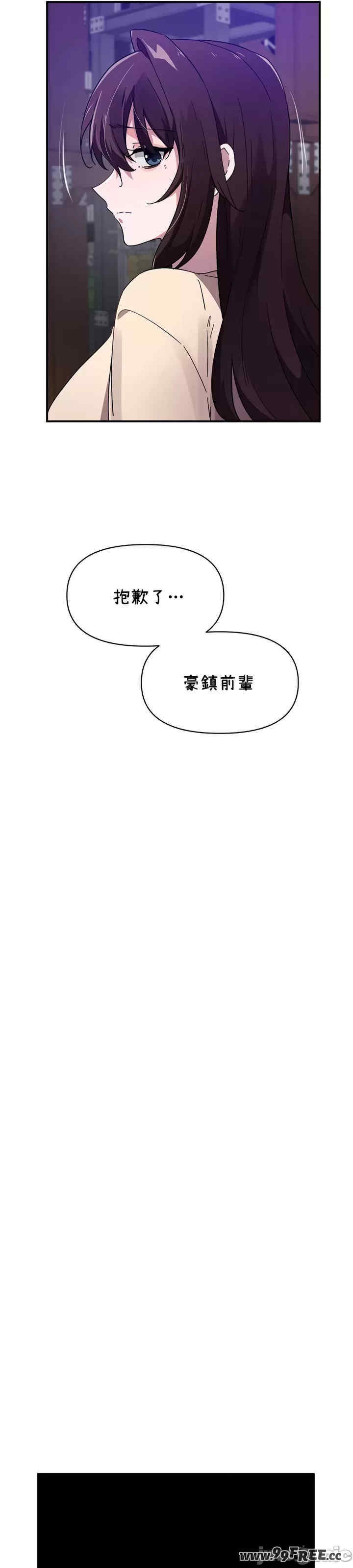 第28张