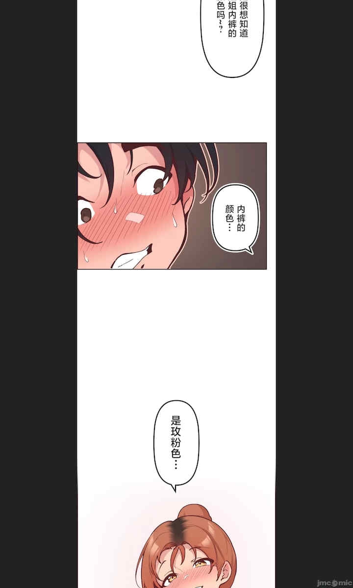 第47张