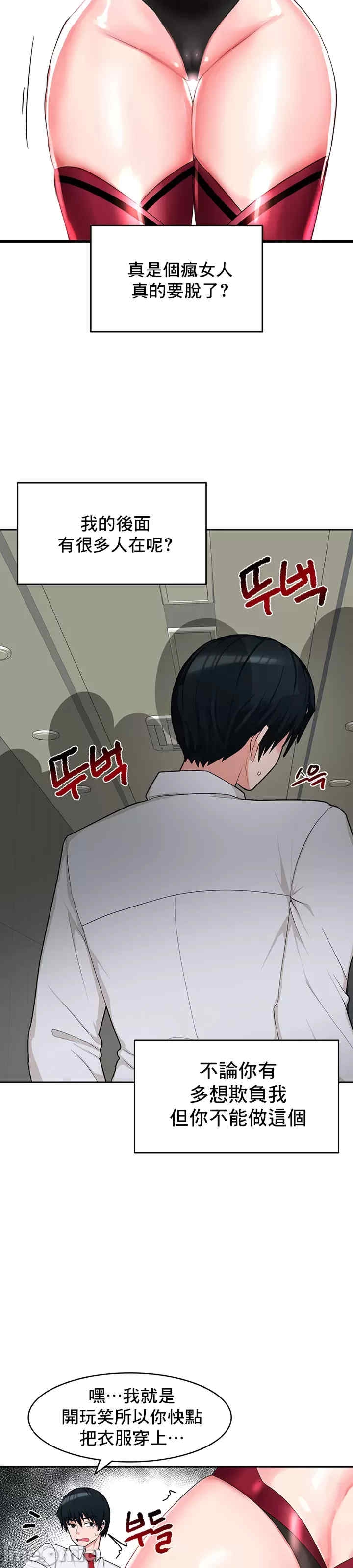 第56张