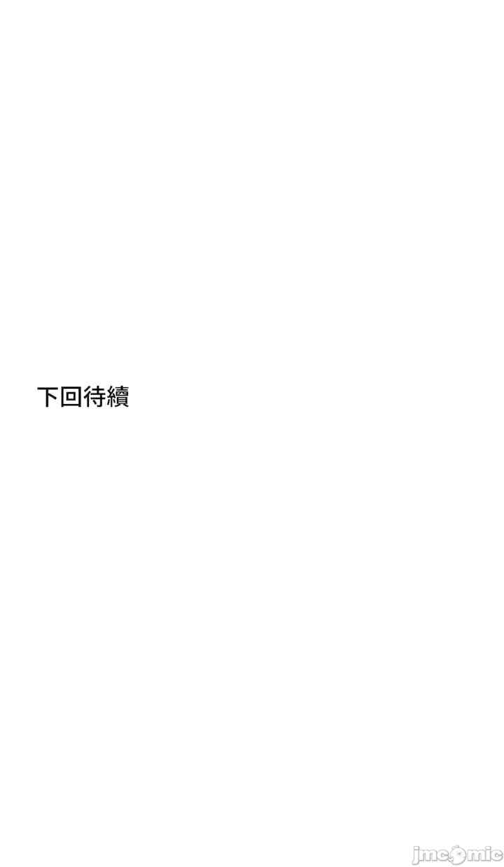 第74张