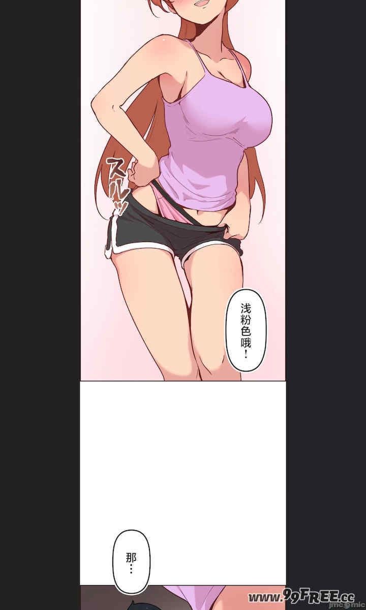 第48张