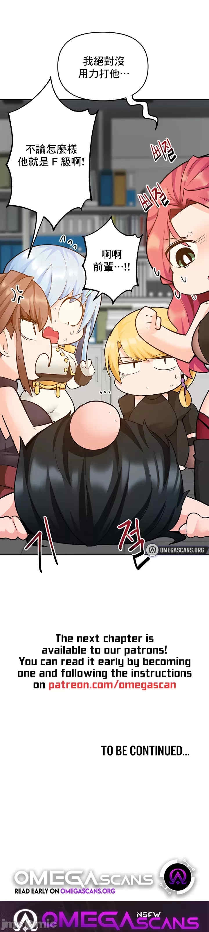 第41张
