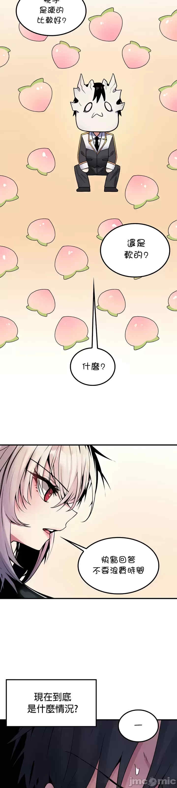 第22张