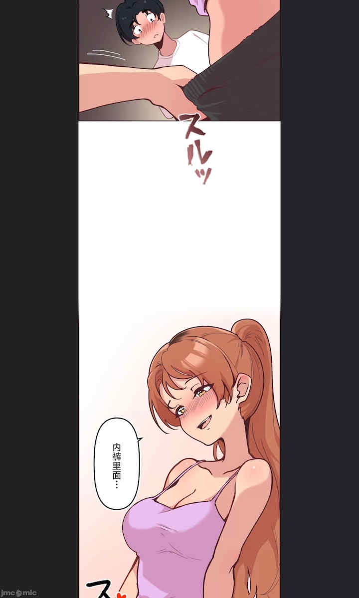 第49张