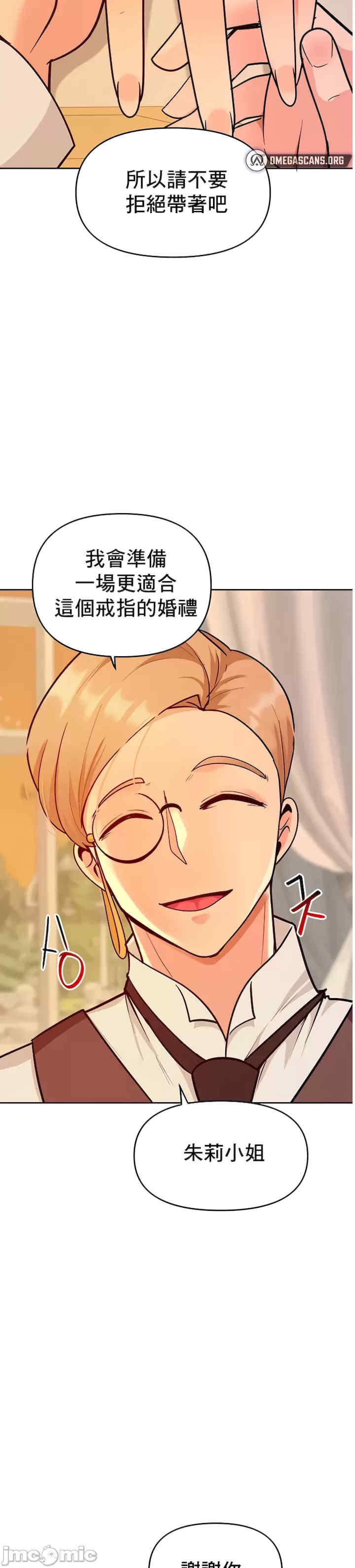 第55张